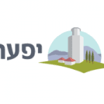 29 - קיבוץ יפעת - Copy